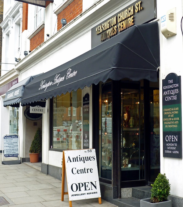 Kensington Antiques Centre, Homegirl London